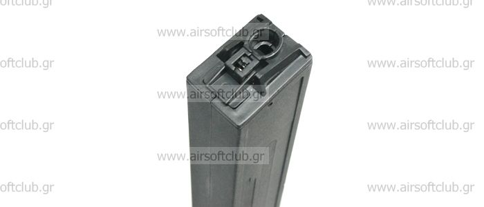 Magazine for UMC (470 Rd)